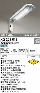 y11/25IIōő100|CgobNzI[fbN ODELIC XG259012 LEDhƓ _Ŋt hJ^ LEDhƓF