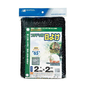 4989156001412 {}^C t`ht悯 2MX2M Ռlbg X MATAI t`ht悯Ռlbg ̓V[g⋭ngt