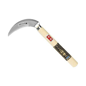 4977292603454 g ߋ  110mm ߋ Y SENKICHI |pi | gߋ J} |  G 抙  |pi _