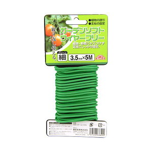 4977292638494 ZteB|3 K[f\tgC[t[ O[ 3D5mmX5m Y U x |oh _Ǝ