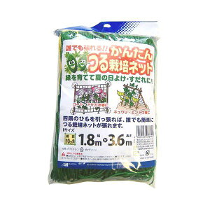 (LINE�N�[�|���L)4989156008442 ���{�}�^�C ���񂽂��͔|�l�b�g 1�D8MX3�D6M