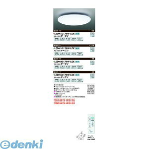 JAPPY �W���b�s�[ LEDH12179W-LDE LED�V�[�����O���C�gLEDH12179WLDE