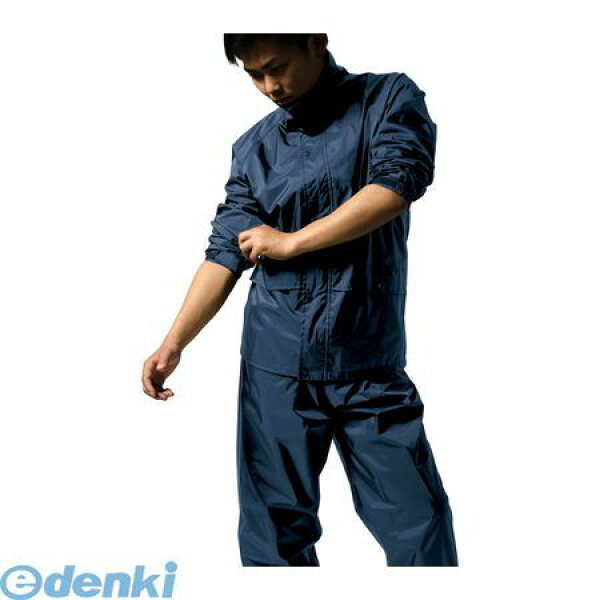 【即納在庫品】「直送」Makku マック 4939108794039 雨具 フェニックス２ ネイビー ＥＬ