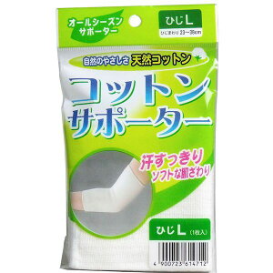 4900723614712 RbgT|[^[ Ђp LTCY y1zyLZsz Ip nVjbg