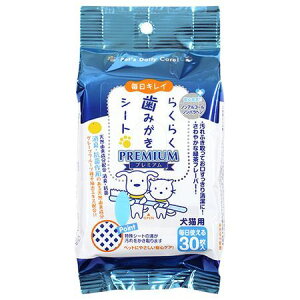 X[p[Lbg 4973640002658 炭炭݂V[g v~A 30 CS|01 SC Lp LC  ybg Ck ybgpi hbO