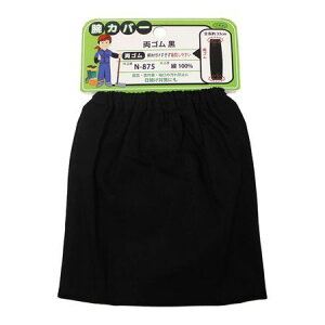 ӂ 4970687599684 rJo[ S  33cm N-875yLZsz