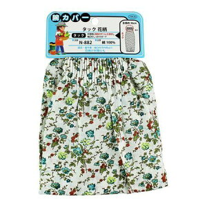 ӂ 4970687599752 rJo[ ^bN ԕ 36cm N-882 rJo[^bN rJo[vg^bN OTAFUKU A[Jo[yLZsz