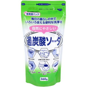 4978022386531 Rɂ₳ߒY_\[_ 360gyLZsz }tNP~t@ ߒY_\[_Lb` C  C Y