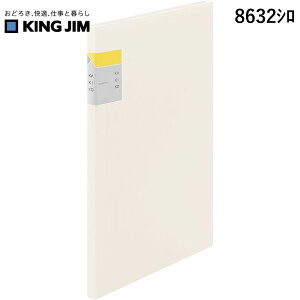 o LOW KIMG JIM 8632V NA|t@C JLR20P  NA[t@CJLR