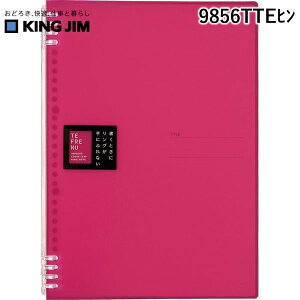 LOW KIMG JIM 9856TTEq Om|g et|k A4 sN Om[g et[k