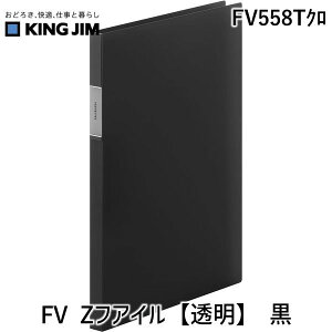 y11/10IIōő100|CgobNzLOW KIMG JIM FV558TN FV ZtACyz  Zt@C tFCobc KING