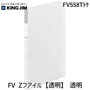 LOW KIMG JIM FV558TgE FV ZtACyz 