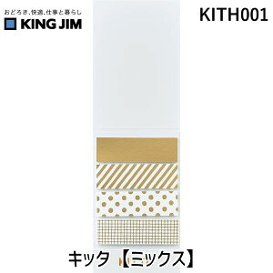 LOW KIMG JIM KITH001 Lb^y~bNXz