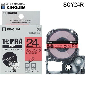 �L���O�W�� KIMG JIM SCY24R �e�v��PRO�e�|�v�C���f�b�N�X�ԁ^������