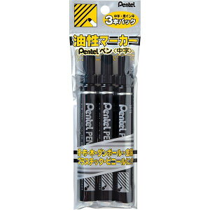 o ؂Ă XN50-A3 pbN؂Ăy N50 3{ XN50A3 }[J[ Xe[Vi[ ItBXpi XN[ pi Ɩp ct ۈ牀 [ pi  wZ