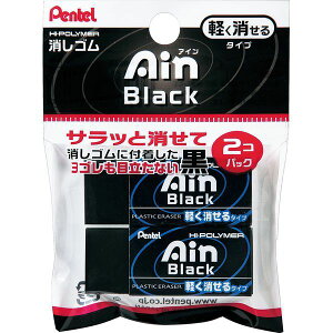 ؂Ă XZEAH062A pbN ACubN06S 2  Xe[Vi[ ItBXpi pi XN[ Ɩp Ain pi ۈ牀 ct