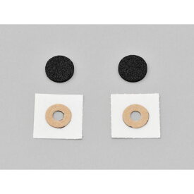 デイトナ DAYTONA 98783 風切り音低減フィルター