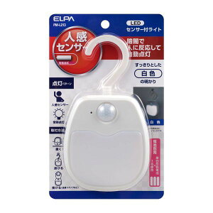 (LINE�N�[�|���L)�����d�� ELPA PM-L213 LED�Z���T�[�t���C�g PML213 ���F �G���p �l���Z���T�[ �Ɩ���� �ꏊ��I�΂Ȃ����d�r�� �����p�l���Z���T�[�t