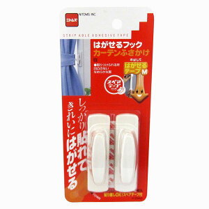 jgY H2940 ͂tbN J[eӂ  22mm×20mm×75m 2