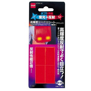 jgY T0752 Pxu˃V[g Cgbh 20mm×37mm 16 Se[v 