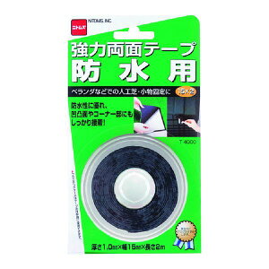 jgY T4000 ͗ʃe[v hp 15mm×2m ͗ʃe[vhp hʃe[v nitoms Se[v