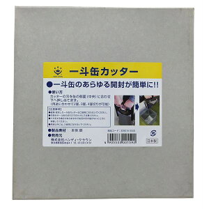 nfBENE 4905533001592 HClʃJb^[