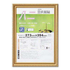 y11/25IIōő100|CgobNz J045-B3200 ܏z |R VNpbN  J045B3200  PET R SP z