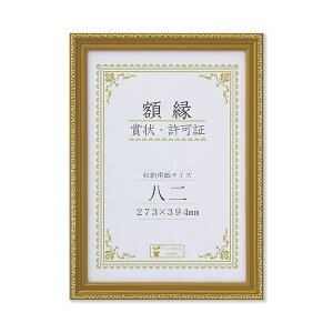 (LINE�N�[�|���L)��� J045-C3200 �܏�z �����|R ���� ���� J045C3200 �܏�z�� �܏�z����