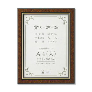 (LINE�N�[�|���L)��� J491-B2571 �܏�z BM�|04 �V�������N�p�b�N A4�y��z J491B2571 �}�z�K�j�[ ������ �z��