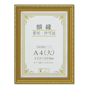  J760-C2500 ܏z yؐz  A4yz