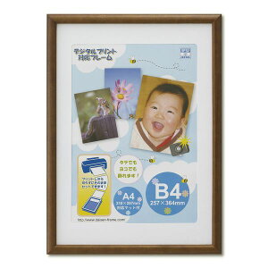  T005-30702 OAz A[ uE OPPܓ B4 T00530702