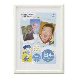  T005-30703 OAz A[ zCg OPPܓ B4 T00530703