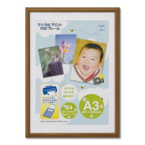  T005-30802 OAz A[ uE OPPܓ A3 T00530802