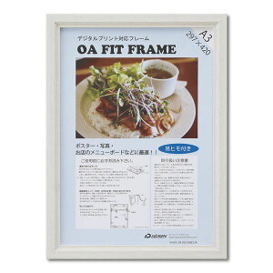  T007-30803 OAz GN zCg OPPܓ A3 T00730803