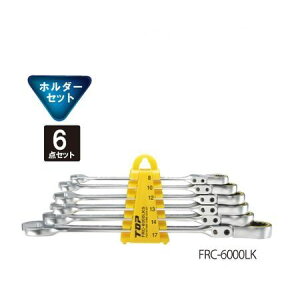 gbvH TOPH FRC6000LK U胉`FbgRrFRC|6000LK