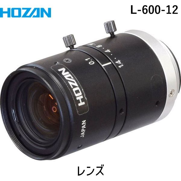「直送」ホーザン HOZAN L-600-12 レンズ