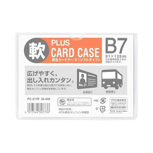 vX 4977564307738 ĐJ[hP[X \tg B7 PC|317R