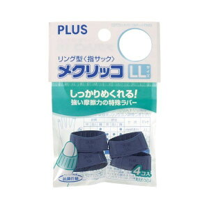 y[݌ɕizuvvX 4977564327569 NbR KM|304 LL u[ ܓ PLUS LLTCY wTbN  O^wTbN