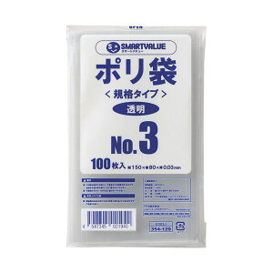 X}[go[ B303J | 3 100