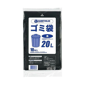 X}[go[ N210J-20 S~ LDD  20L 10