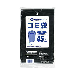 X}[go[ N210J-45 S~ LDD  45L 10