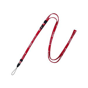 I[vH NX-203P-RD Xgbv ×pX^bt160cm  NX203PRD ×pXgbv