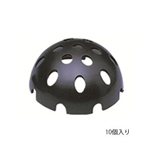 4903266720476 }g Tb 10PC av avX`bN YAMATO ʋCP lbg ~͗pi | |pi 