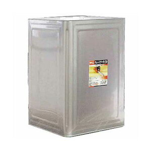 4952703120904 BOLL `F[\[IC 18L C|18IK VbNX IITbNX