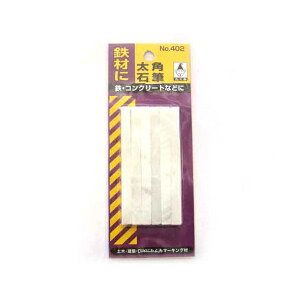 y11/25IIōő100|CgobNz4960587075432  ΕM p 6{ NOD402 TAKUMI ƍH `[N H