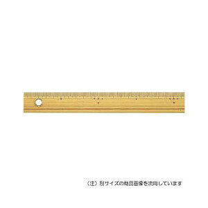 4960910717657 V |̂ 50CM 71765