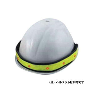 (LINE�N�[�|���L)4962087105978 TOYO LED�w���o���h ���C�� NO�D7045�|LD �g�[���[�Z�t�e�B�[ �w�����b�g��tLED�w���o���h LED�w���o���h���C�� �_�Ŏ�