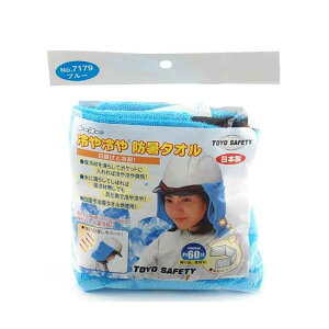 4962087106173 TOYO h^I u[ NOD7179 g[[ZteB[ h^ lY^Ingp g[[Z[teB