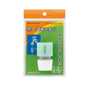 4972353006397 JN_C z[Zh 568|112 KAKUDAI Uz[Xڎ ޗ