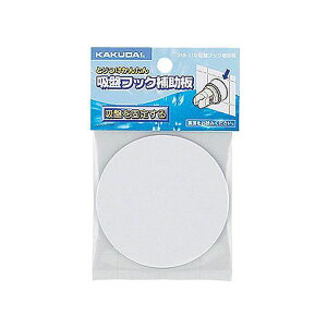 y11/10IIōő100|CgobNz4972353358137 JN_C zՃtbN⏕ 358|110 zCg KAKUDAI pi pi V[p[c  ޗ